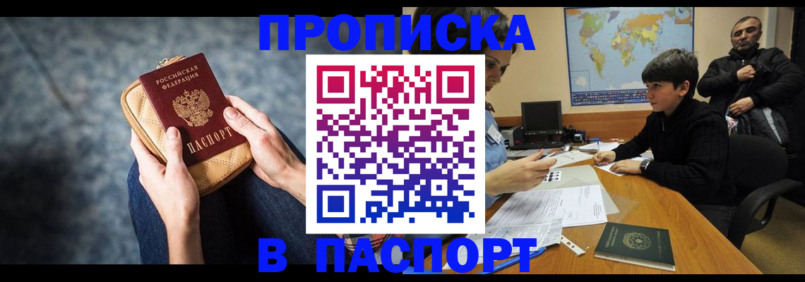 регистрация для школы в Туймазы