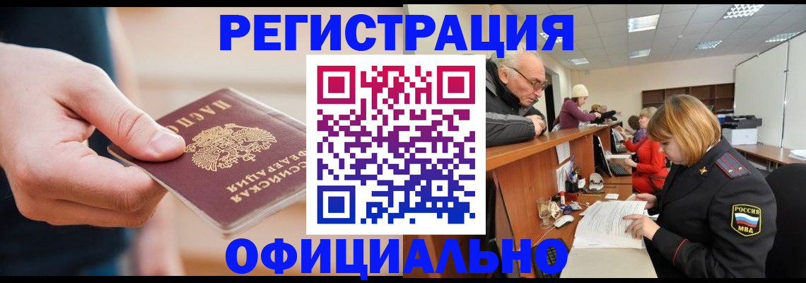 регистрация для школы в Туймазы