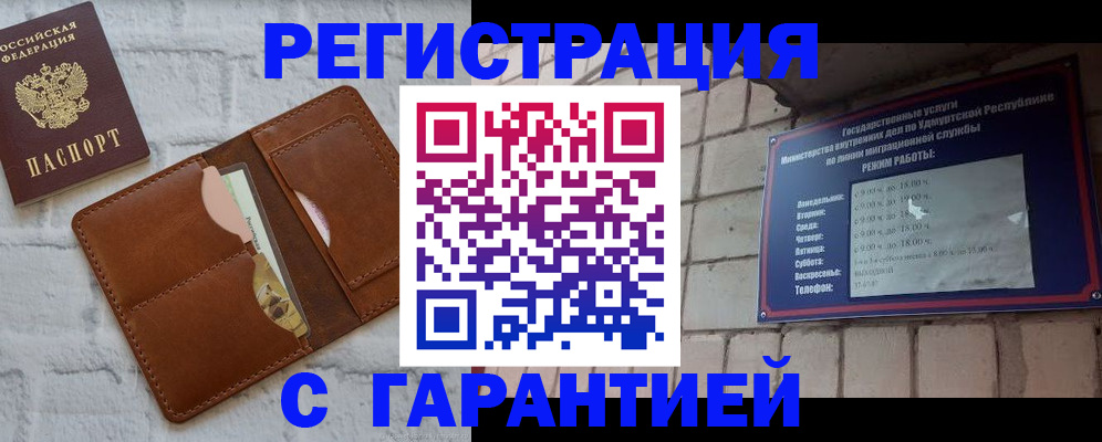 форма 3 в Туймазы